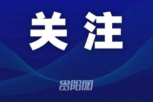江南全站app下载官方截图1